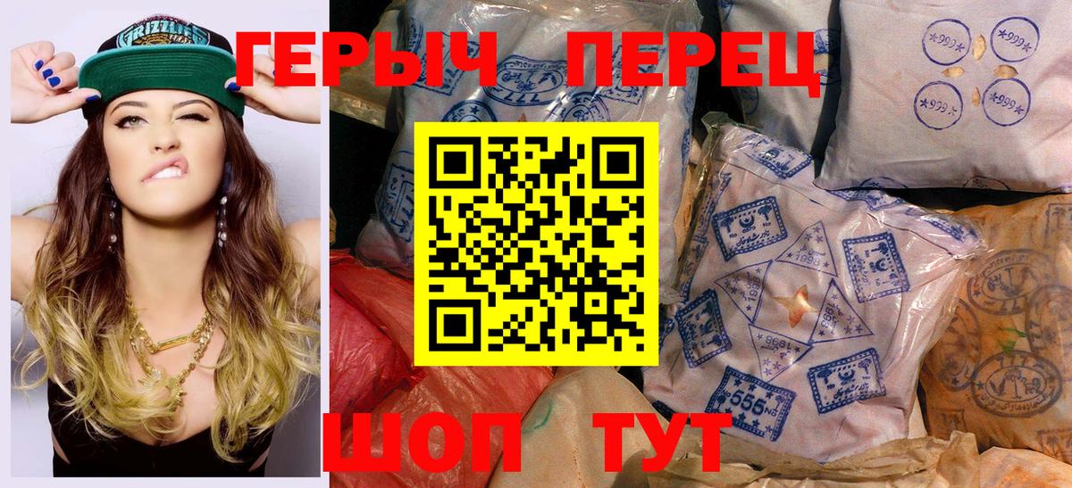БУТИРАТ Керчь