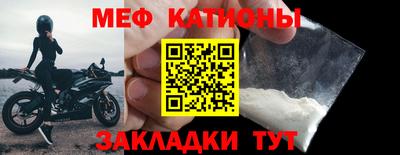 винт Конаково