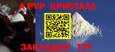 мескалин Кимры