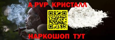 ECSTASY Коммунар