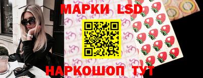 ECSTASY Коммунар