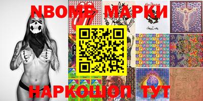винт Конаково