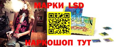 кокаин перу Кинель