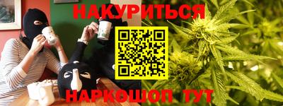 винт Конаково
