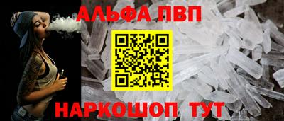 ECSTASY Коммунар