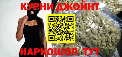 мескалин Кимры