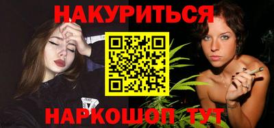 винт Конаково