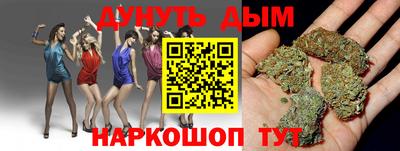 винт Конаково