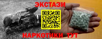 винт Конаково