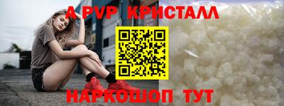 каннабис Комсомольск-на-Амуре