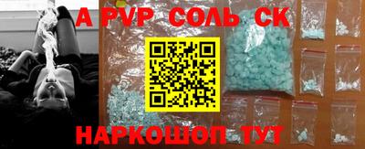 ECSTASY Коммунар