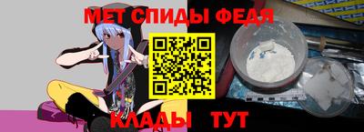 каннабис Комсомольск-на-Амуре