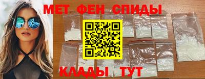 каннабис Комсомольск-на-Амуре