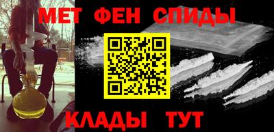 каннабис Комсомольск-на-Амуре