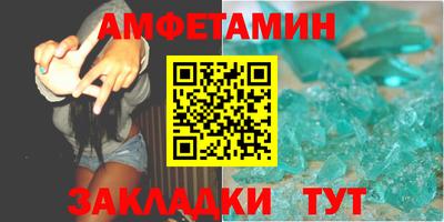 гидра Кингисепп