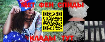 винт Конаково