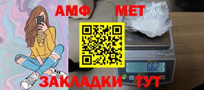 мескалин Кимры