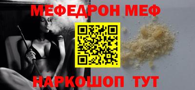 ECSTASY Коммунар
