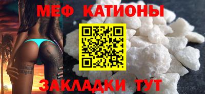 ECSTASY Коммунар