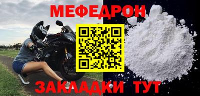 ECSTASY Коммунар