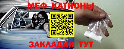 винт Конаково
