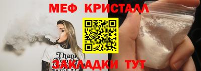 мескалин Кимры