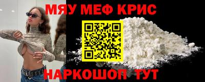 винт Конаково